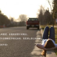 怎么对比两个word文档的重复内容